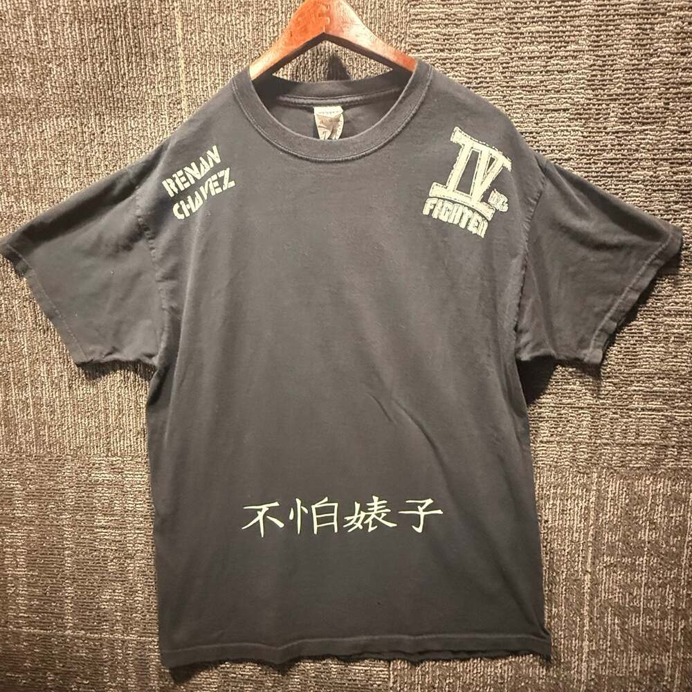 Jerzees Team Pineda Renan Chavez Graphic T-Shirt Size XL